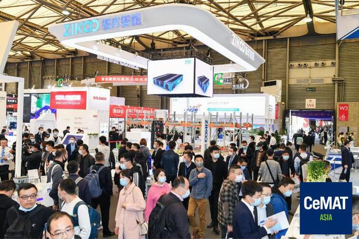 2021上海物流展2.jpg