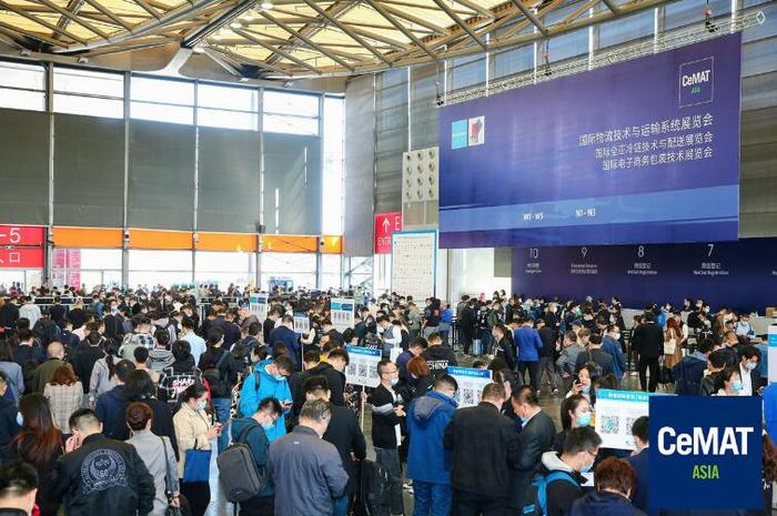 2020上海物流展10.jpg