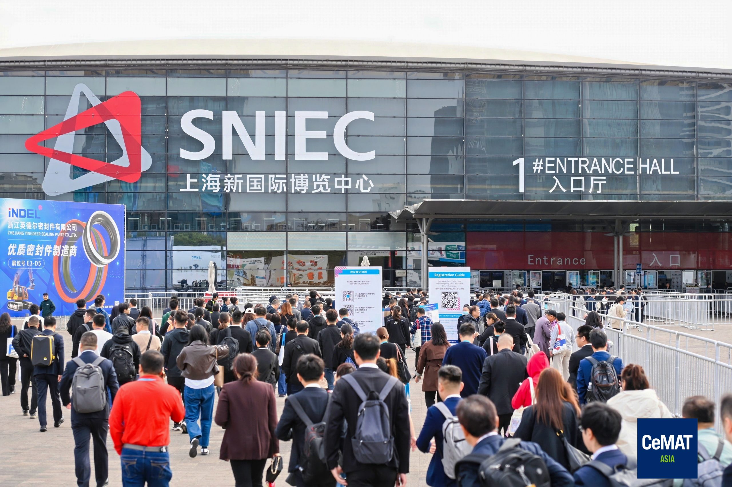 2025中国上海物流展·智能制造·智慧物流|物流装备展