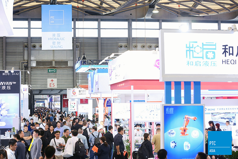 2024上海PTC展|第28届亚洲国际动力传动与控制技术展览会（PTC ASIA）插图2