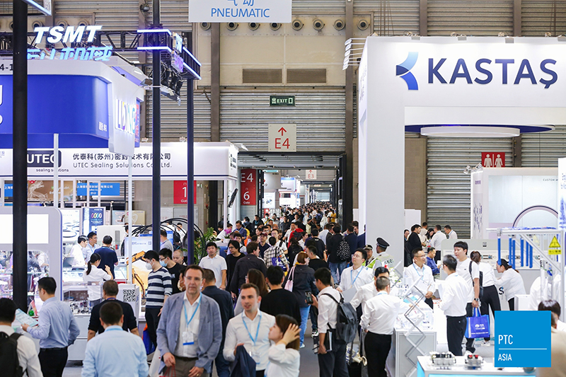 2024上海PTC展|第28届亚洲国际动力传动与控制技术展览会（PTC ASIA）插图4