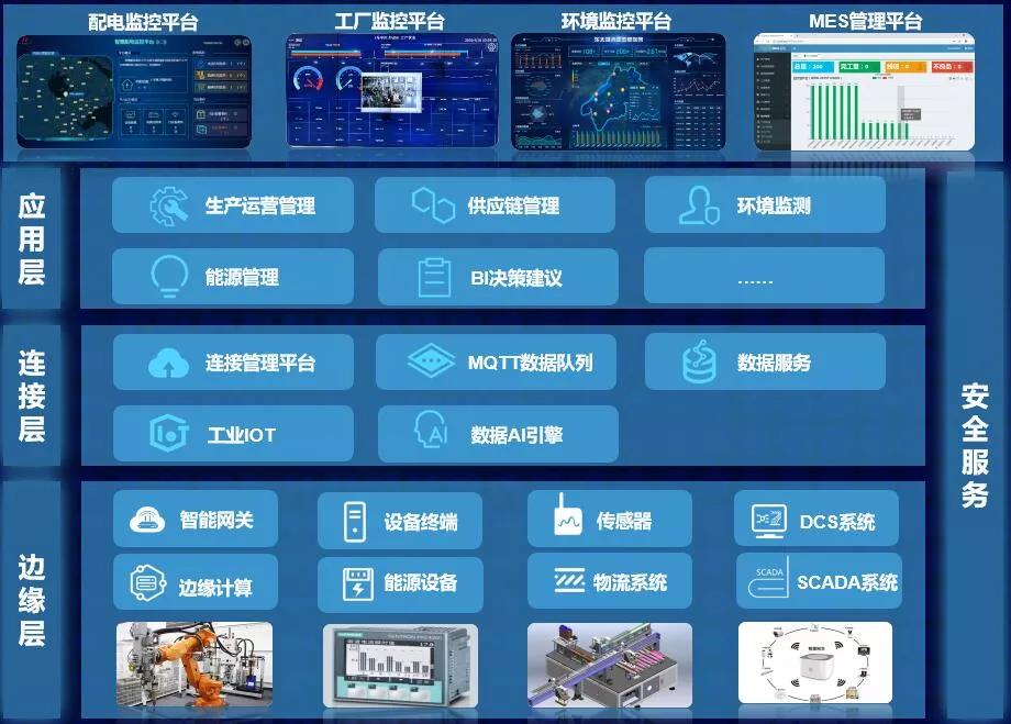 微信图片_20211116160528.jpg