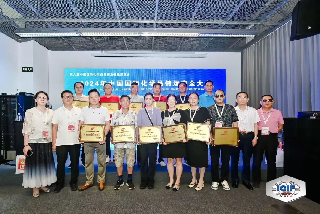 34789756_20240919162358_202378_896978528_DSC4978.j