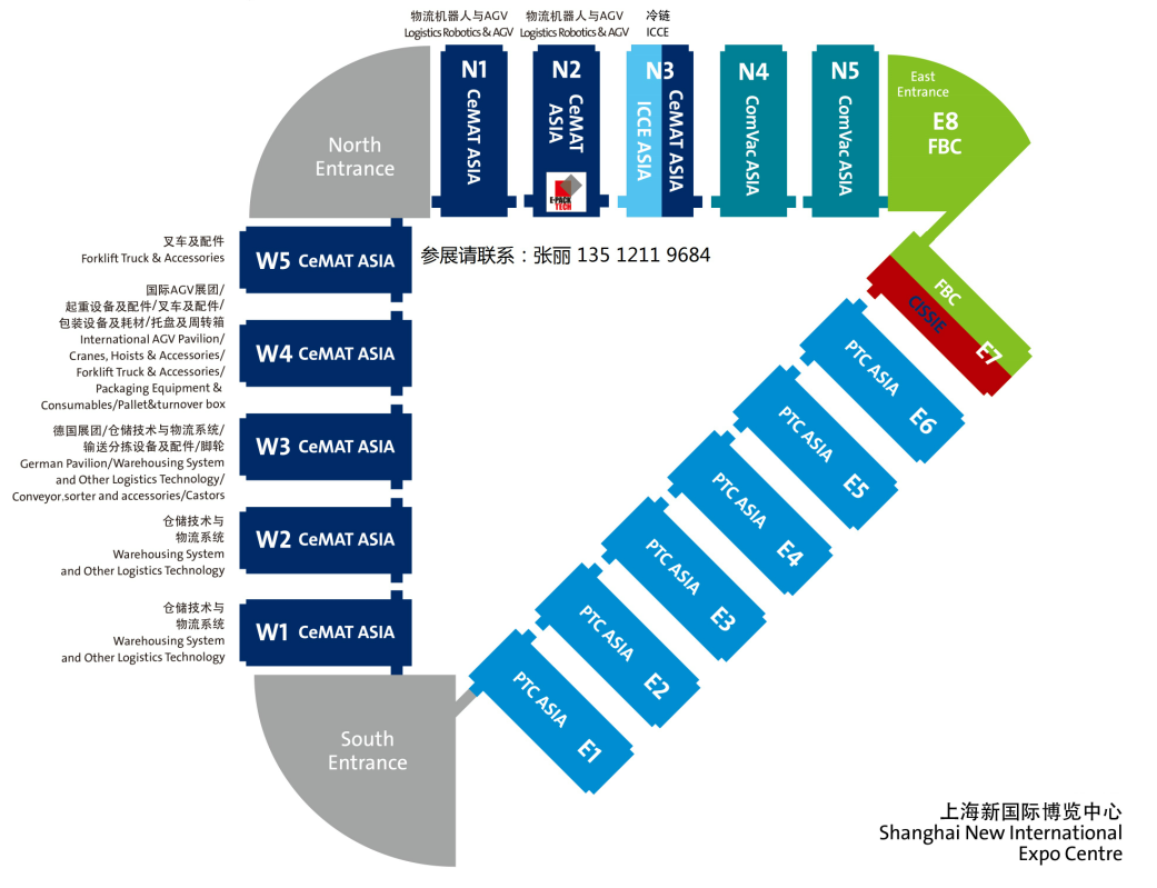 2020上海物流展展馆划分图.jpg