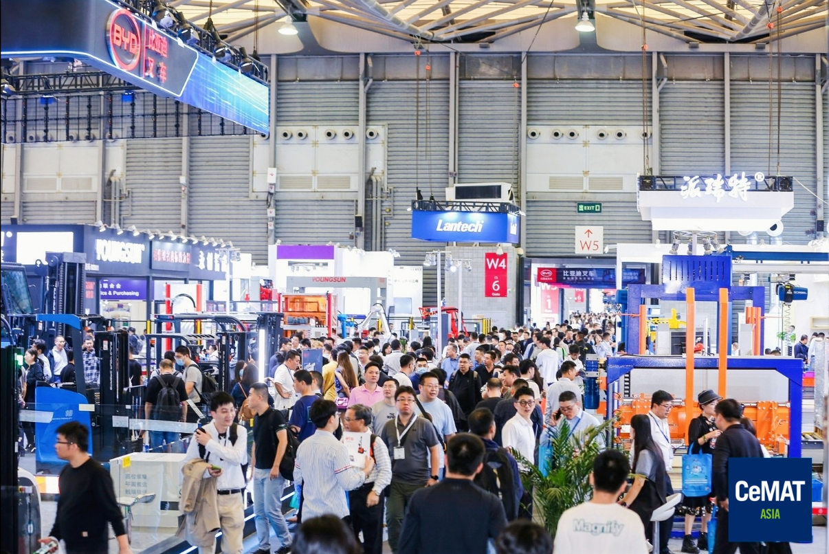 2025中国上海物流展·智能制造·智慧物流|物流装备展