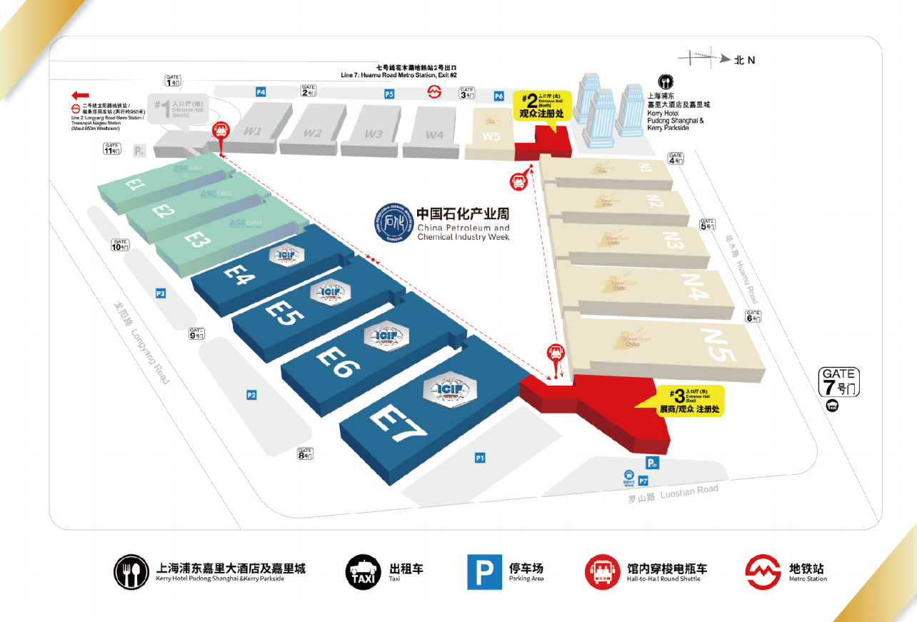 化工展馆分布.png