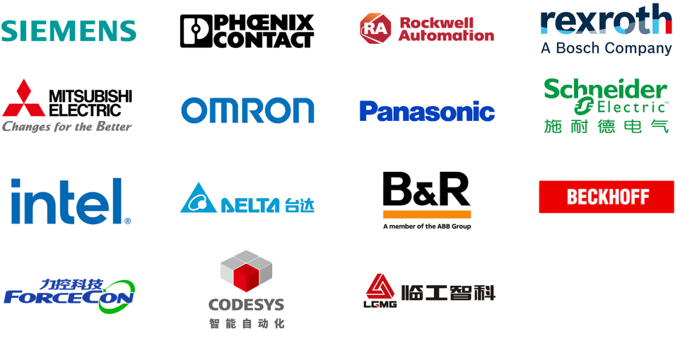 智能制造展区部分品牌.png